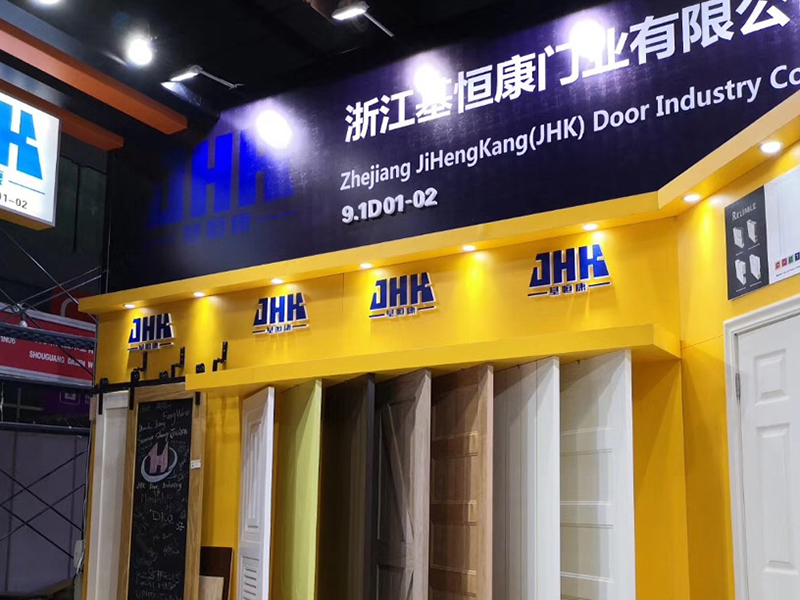 Zhejiang JiHengKang Door Industry Co., Ltd. 